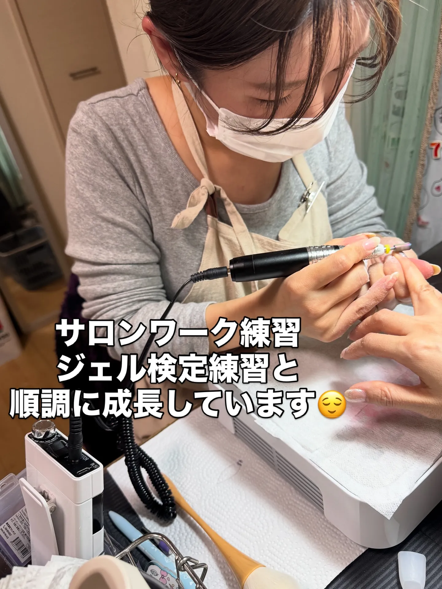 ネイリスト検定２級合格おめでとうございます✨