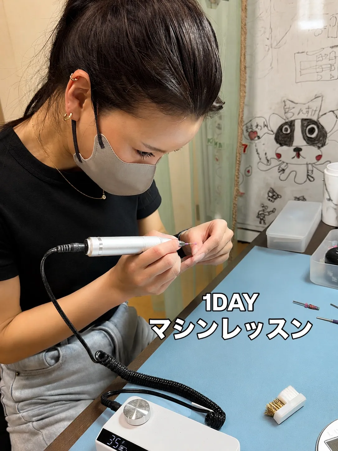 この日は1DAYレッスン✨